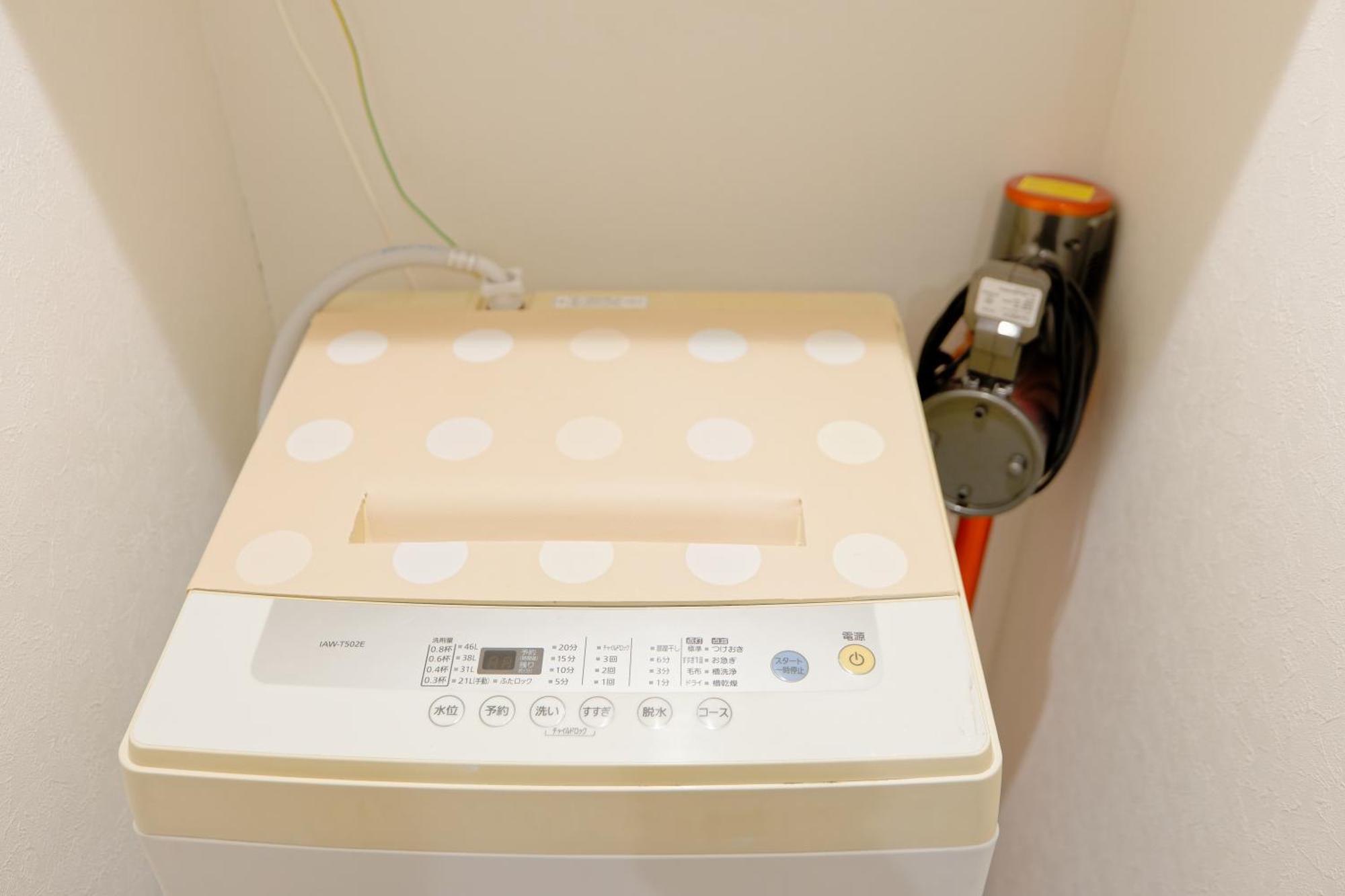 Privatunterkunft Shinjuku Ochiai Soluna White House