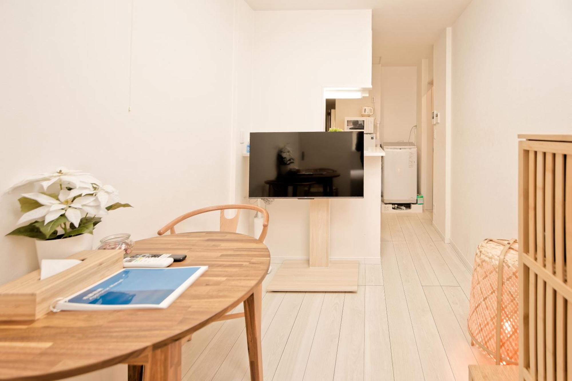 Shinjuku Ochiai Soluna White House Privatunterkunft Präfektur Tokio
