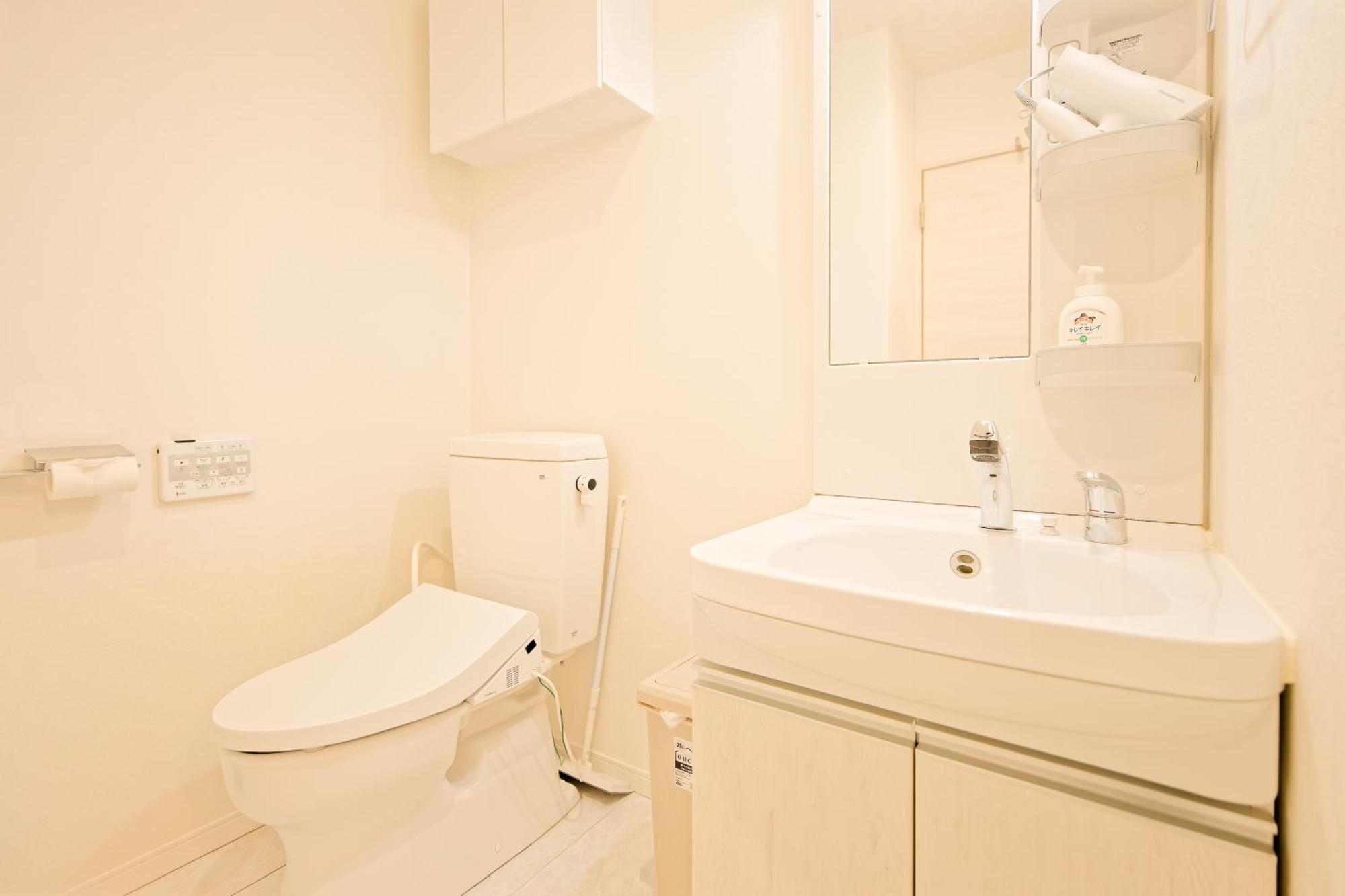 Shinjuku Ochiai Soluna White House Privatunterkunft *