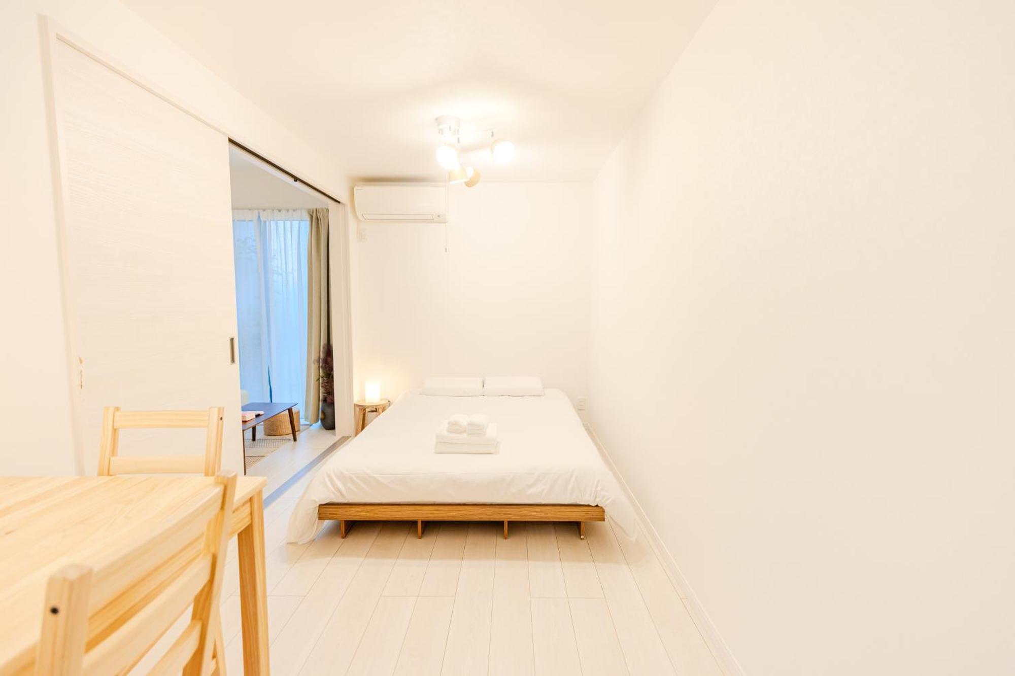 Privatunterkunft Shinjuku Ochiai Soluna White House *