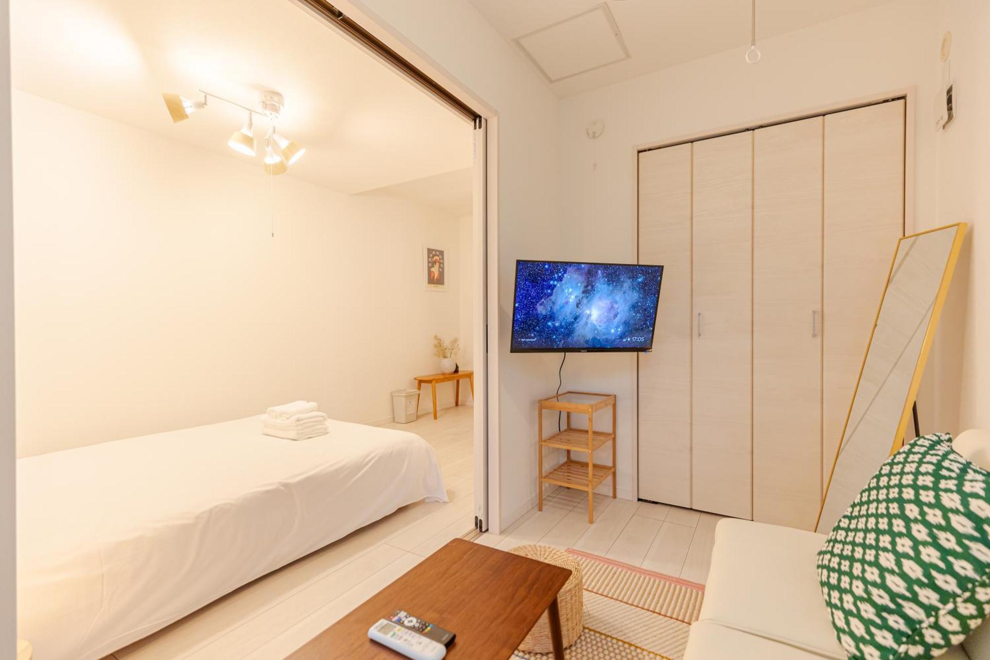 Shinjuku Ochiai Soluna White House Privatunterkunft Präfektur Tokio