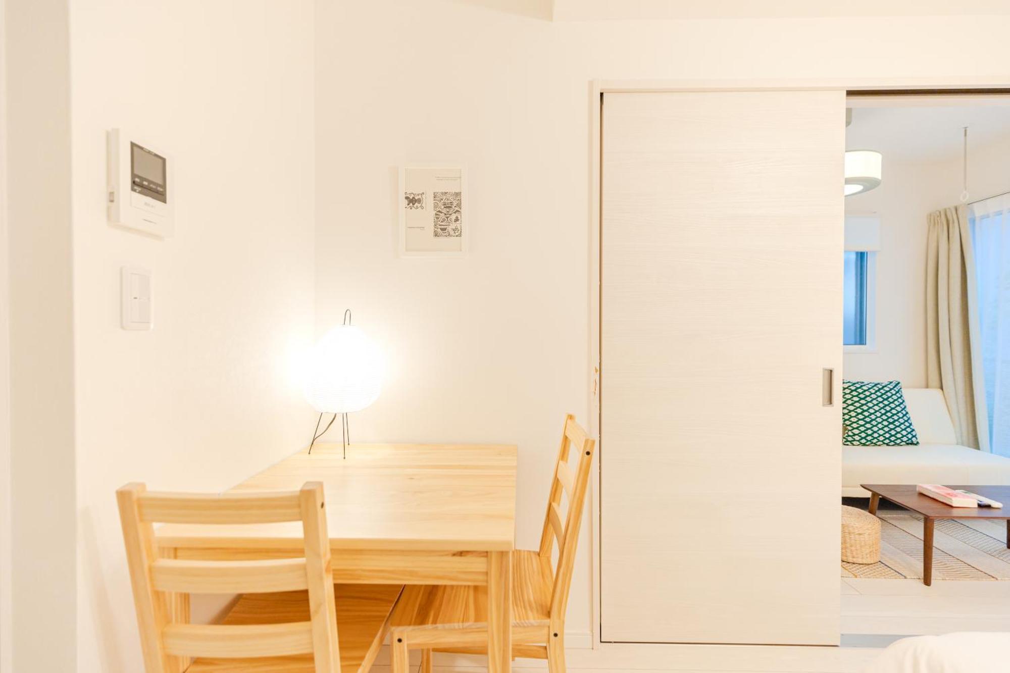 Shinjuku Ochiai Soluna White House Privatunterkunft Präfektur Tokio