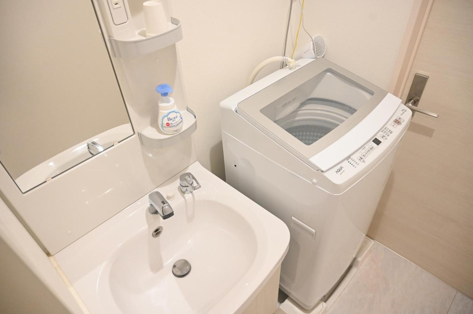 Shinjuku Ochiai Soluna White House Privatunterkunft