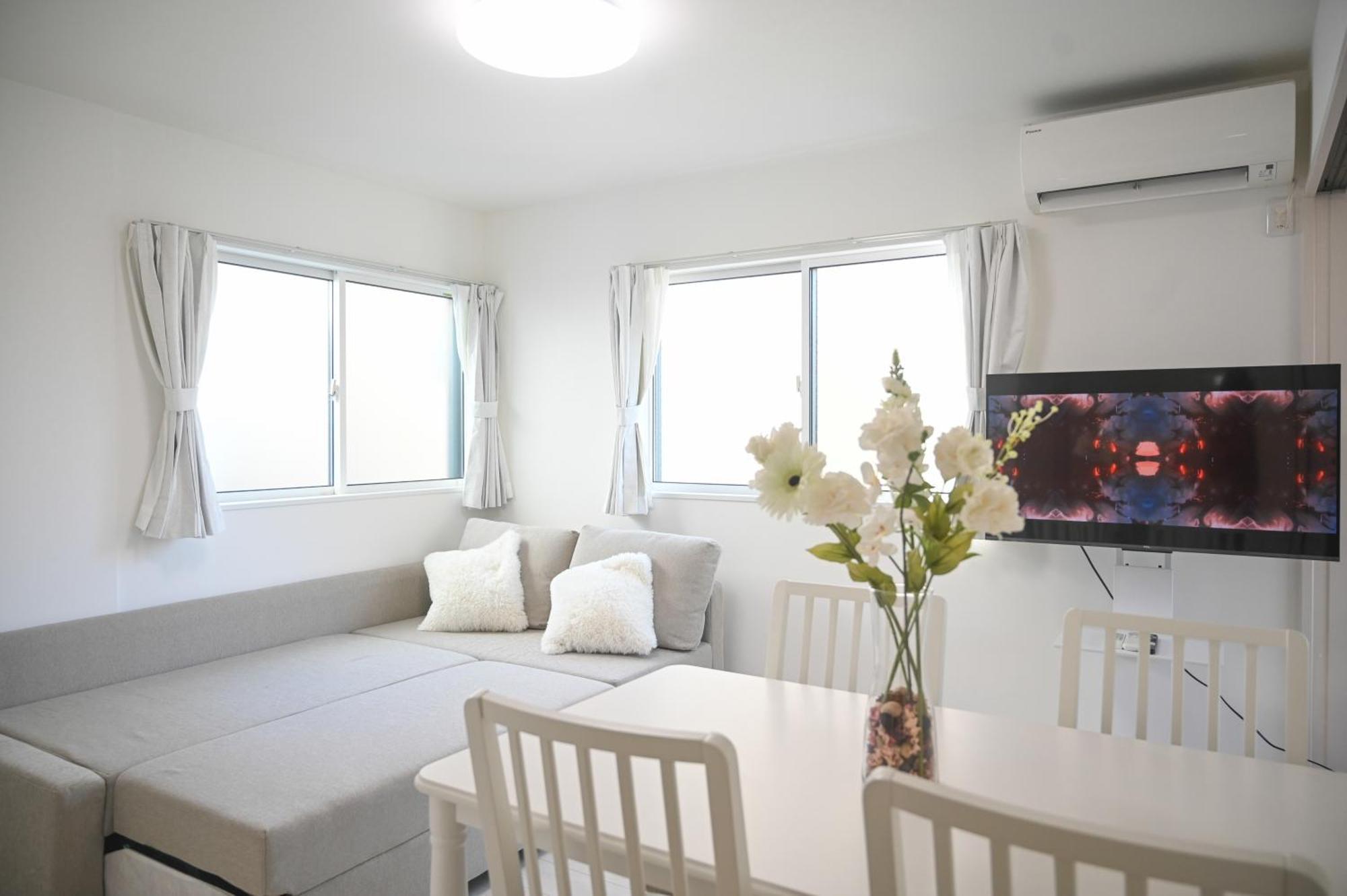 Shinjuku Ochiai Soluna White House Privatunterkunft *