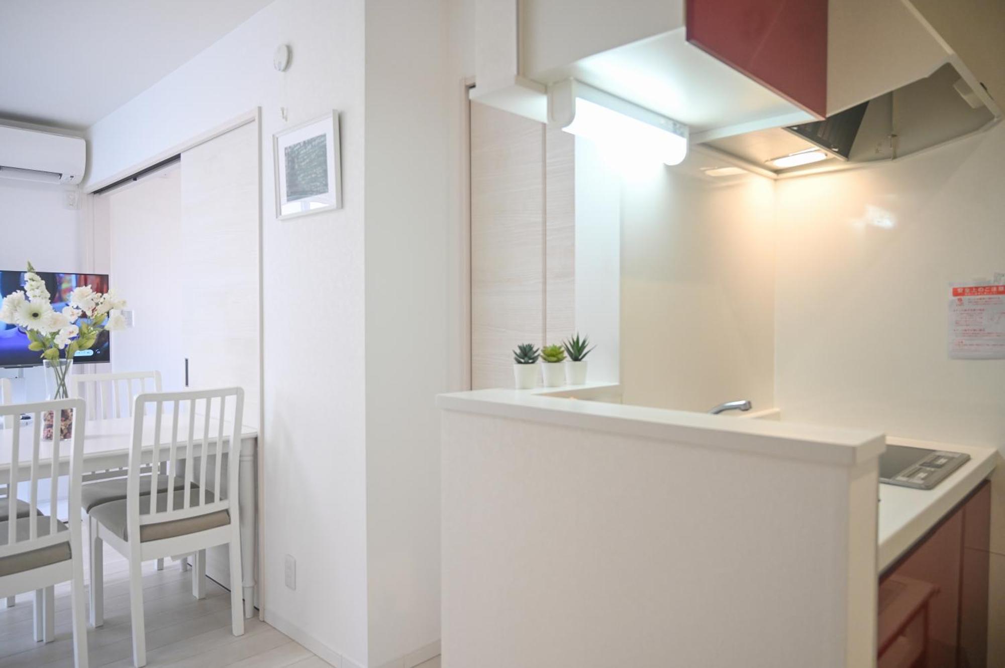 Shinjuku Ochiai Soluna White House Privatunterkunft